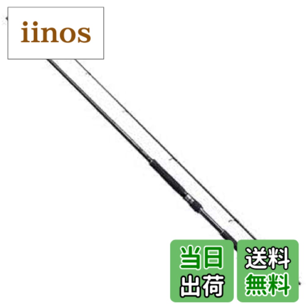 楽天市場】コルトスナイパー xr 106の通販