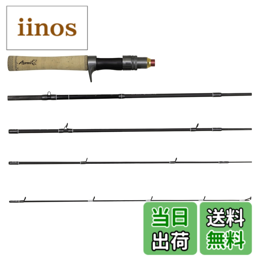 楽天市場】トラウティンマーキス ナノの通販