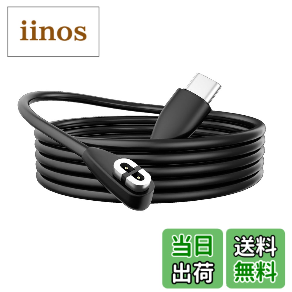 OPENRUN PRO S810」の人気商品一覧 | 安い商品を通販サイトから探す