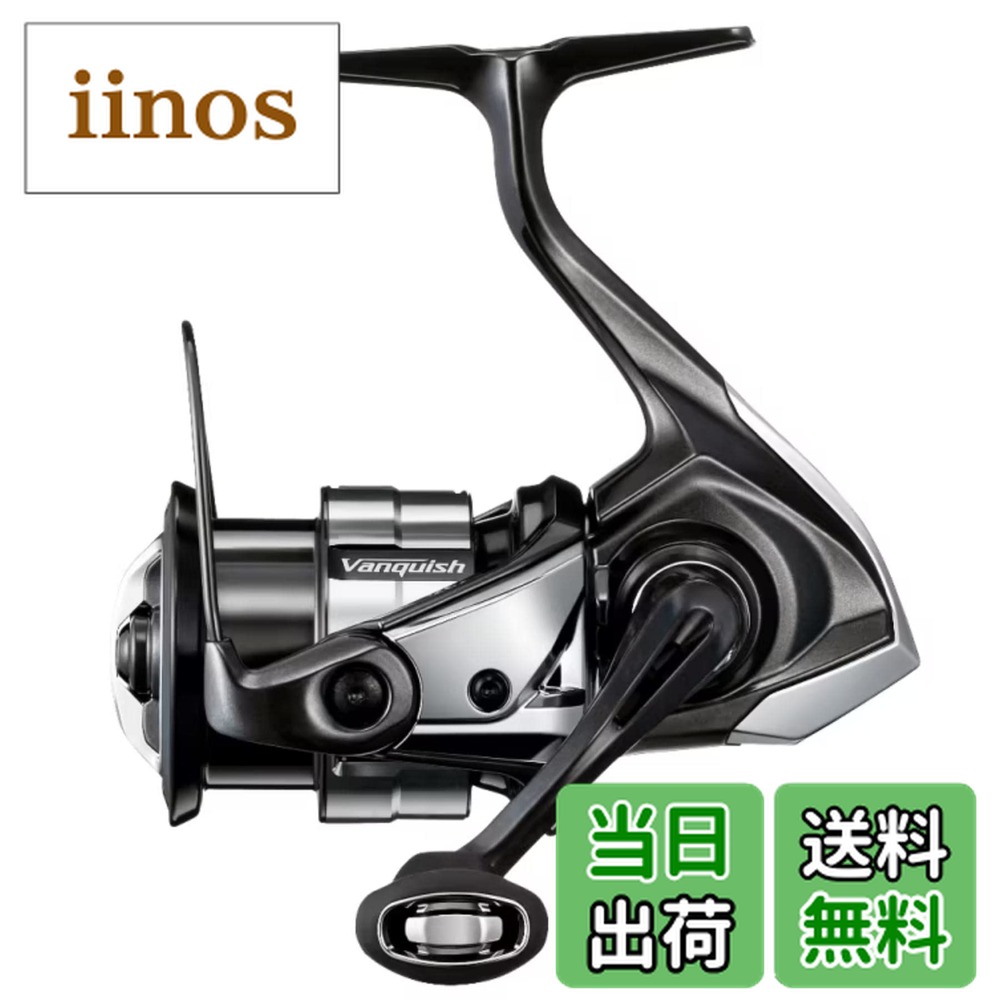 楽天市場】ヴァンキッシュ c2500 xgの通販