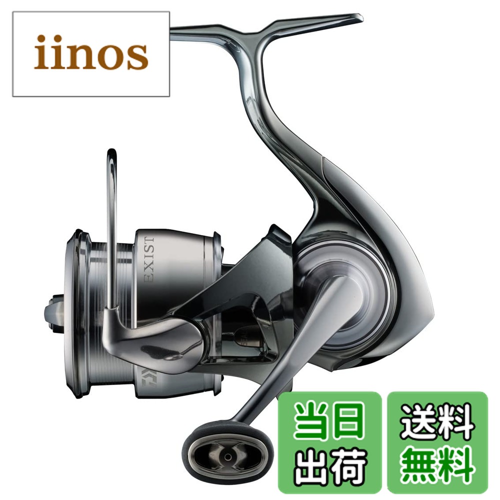 ダイワ イグジスト SF2500SS-H (リール) 価格比較 - 価格.com