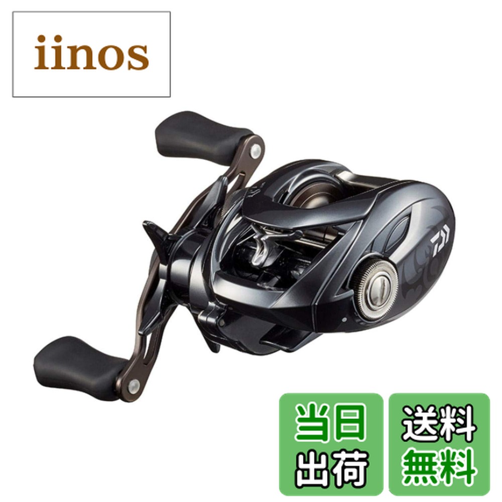 ダイワ タトゥーラ SV TW 103SH (リール) 価格比較 - 価格.com