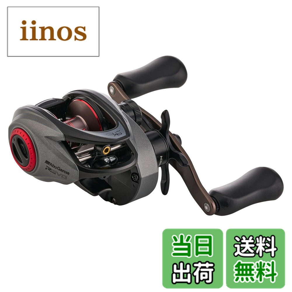 楽天市場】abu garcia revo sxの通販