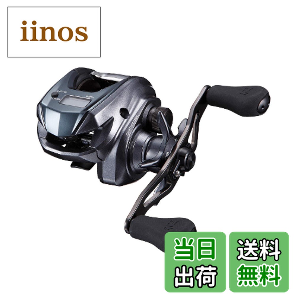 ダイワ スパルタン IC 150HL (リール) 価格比較 - 価格.com