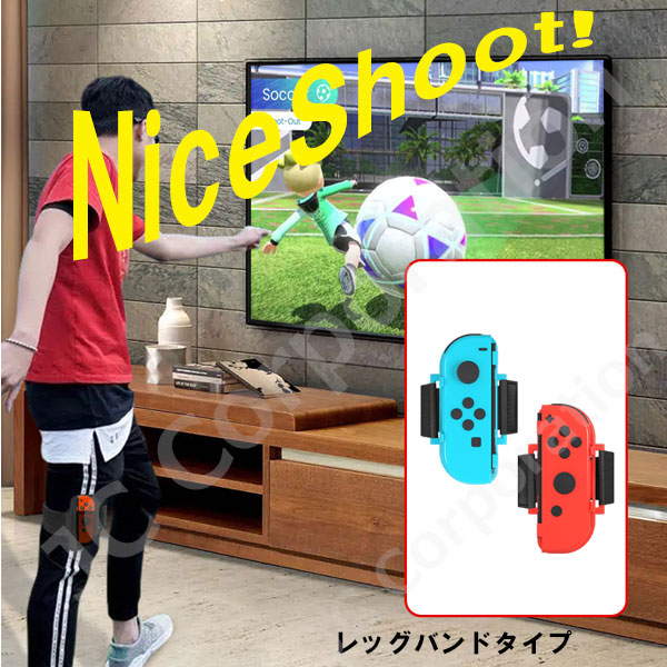 楽天市場】【ラッピング対応】10in1 Joy-con対応アクセサリーセット