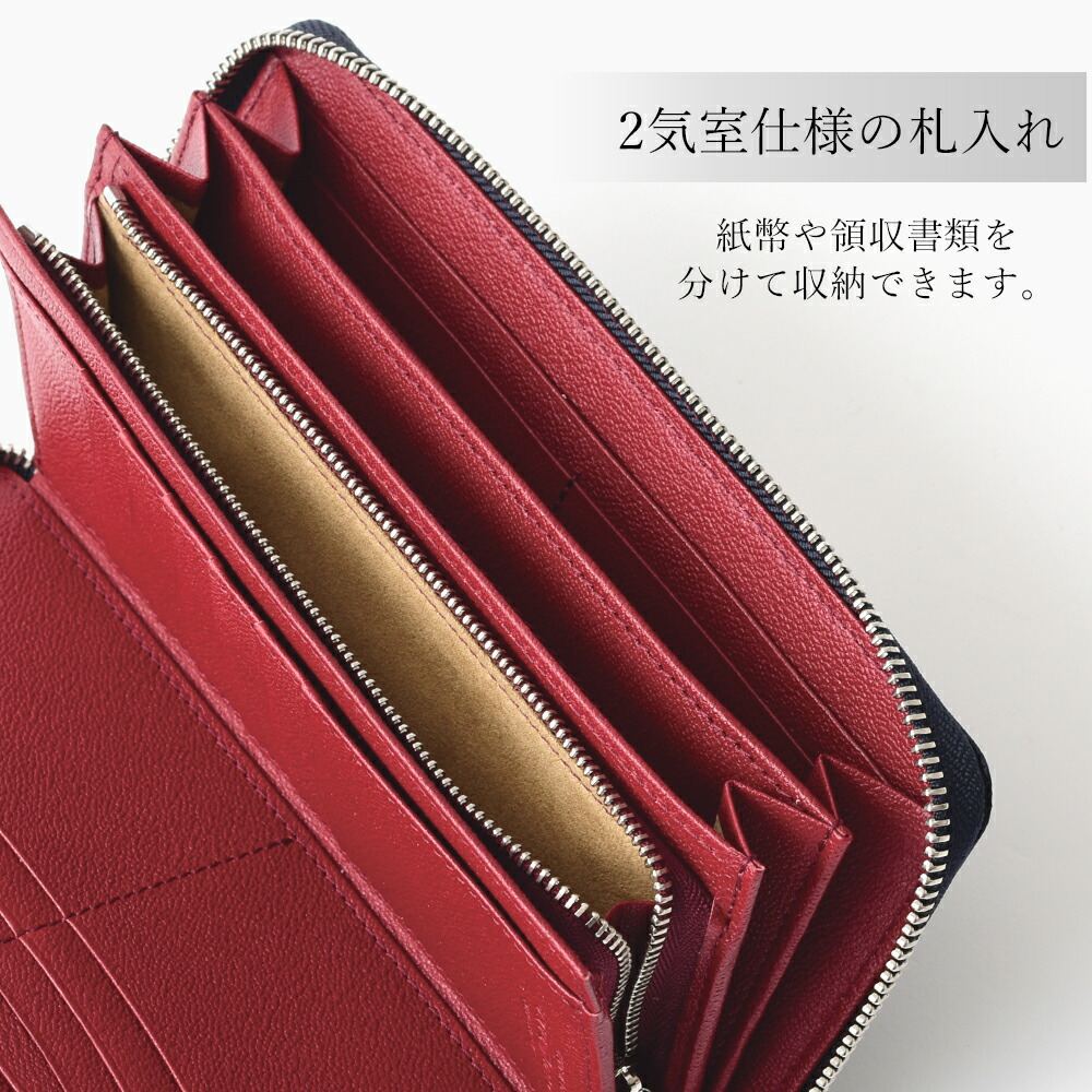 楽天市場】FUJITAKA ACCESSORIES ブライドル長財布 ラウンドファスナー