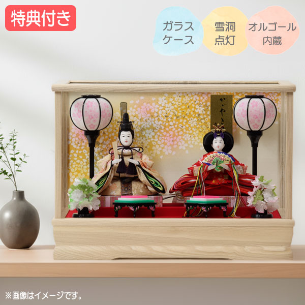 楽天市場】雛人形 ガラスケース オルゴールの通販