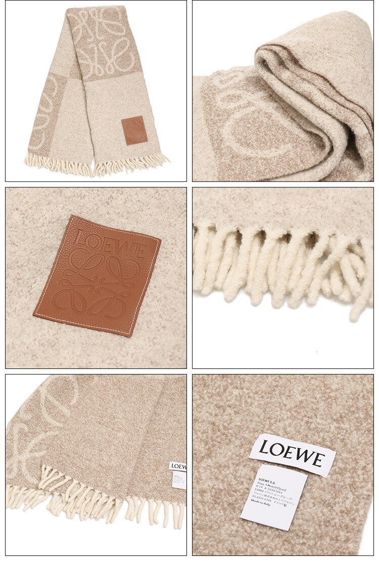 楽天市場】【スーパーSALE割引】【ｸｰﾎﾟﾝ5%OFF】ロエベ／LOEWE 