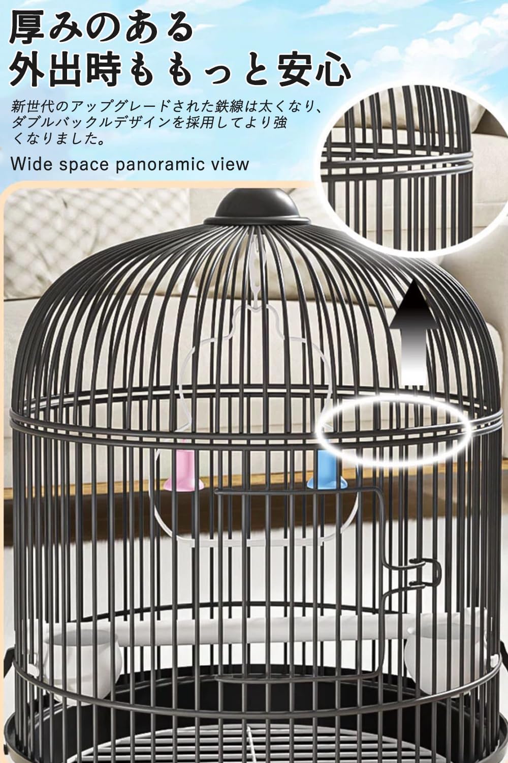 楽天市場】オカメインコ ケージ 丸型 鳥小屋 鸚哥 エサ入れ2個 バード