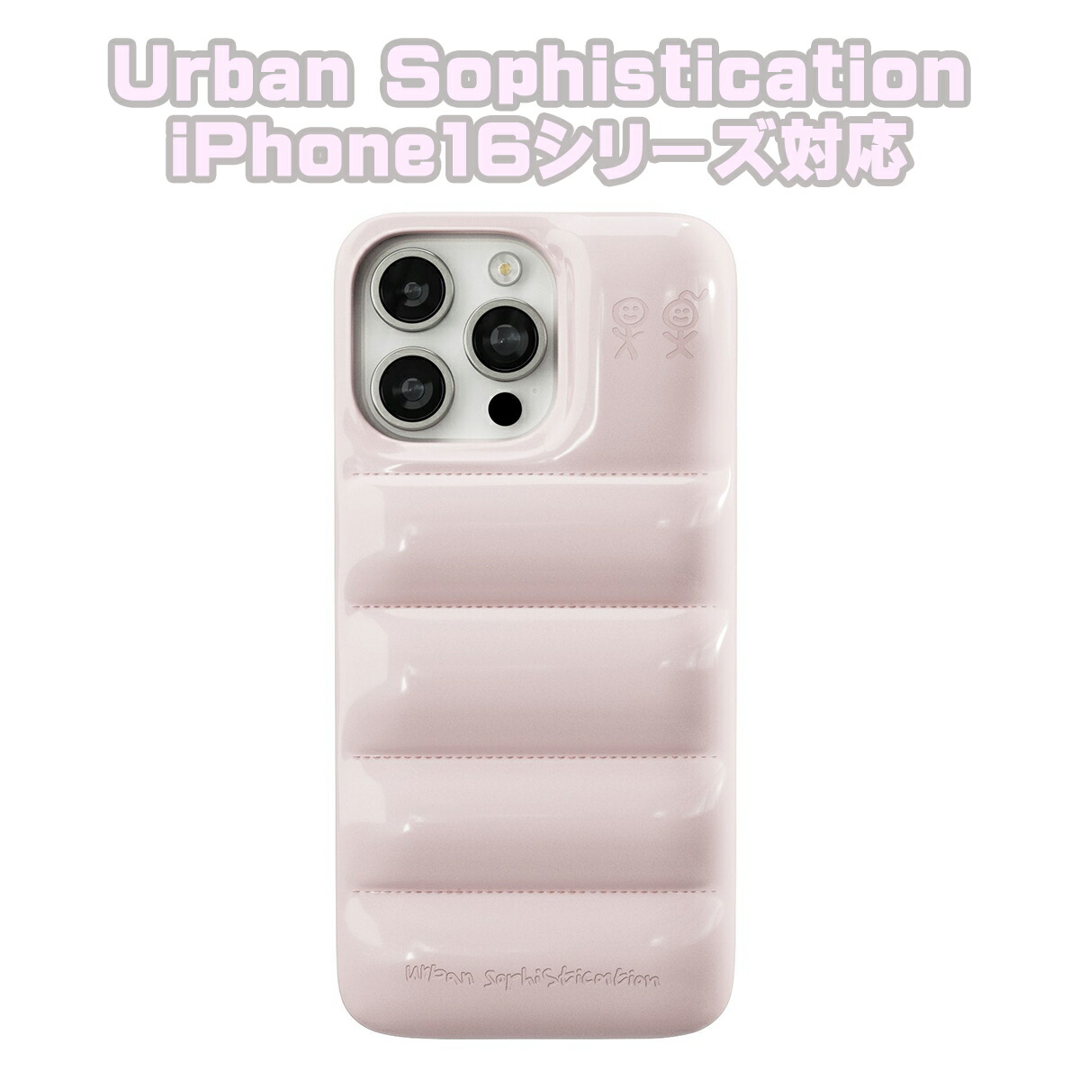 人気アーティストやアイドルも愛用】Urban Sophistication 正規品