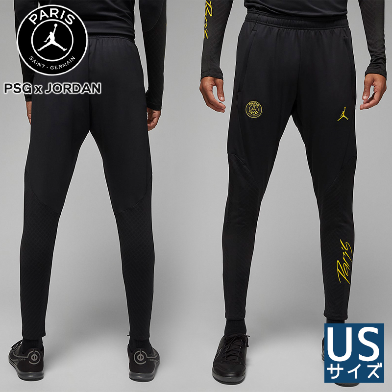 楽天市場】ジョーダン パリサンジェルマン コラボ トラックパンツ