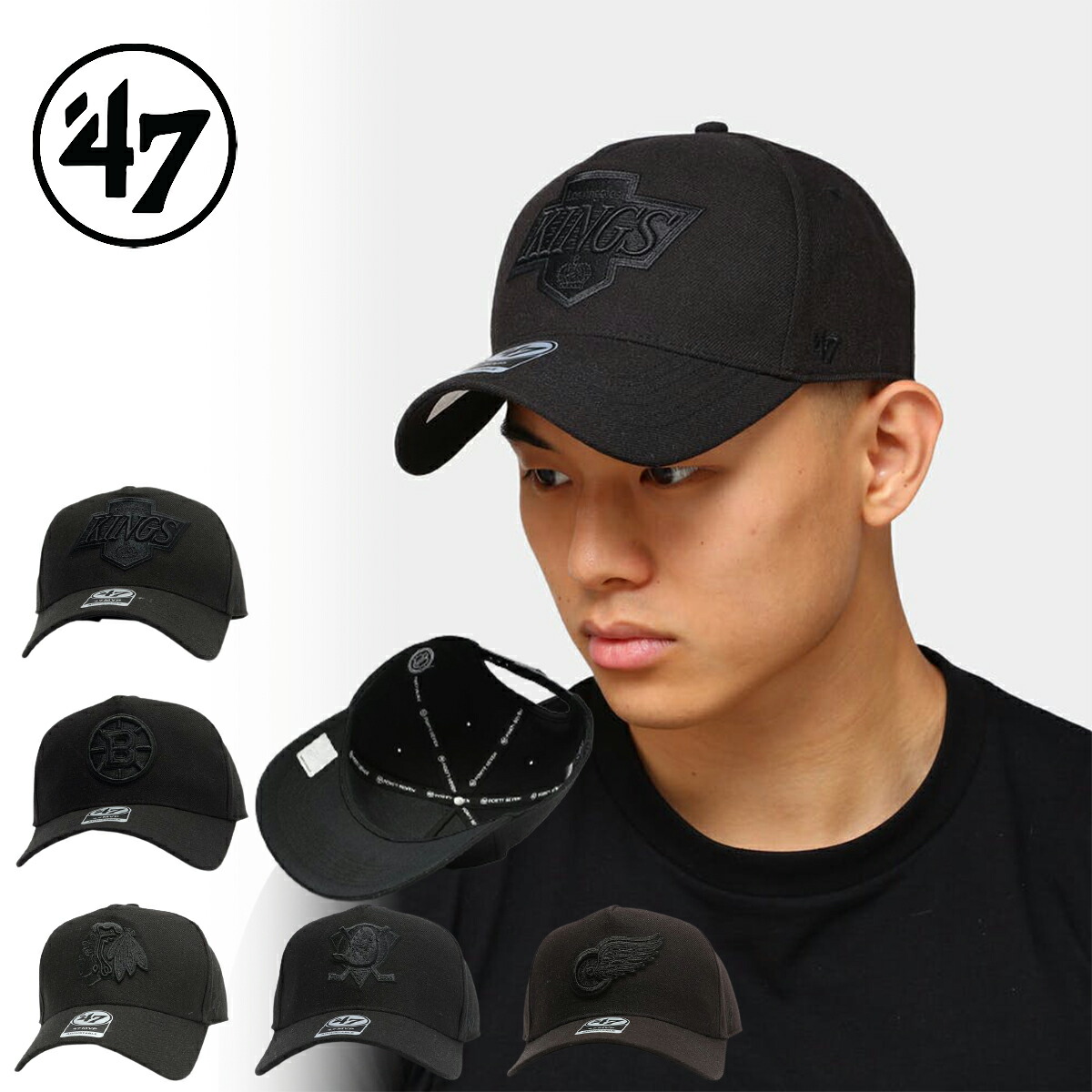 楽天市場】フォーティーセブンブランド 47 Brand MVP DT Snapback