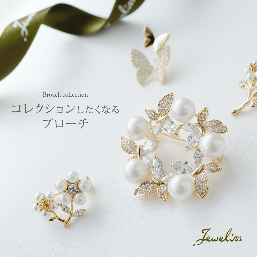 楽天市場】スワロフスキー ガーデンテイルズ コレクション ミモザ