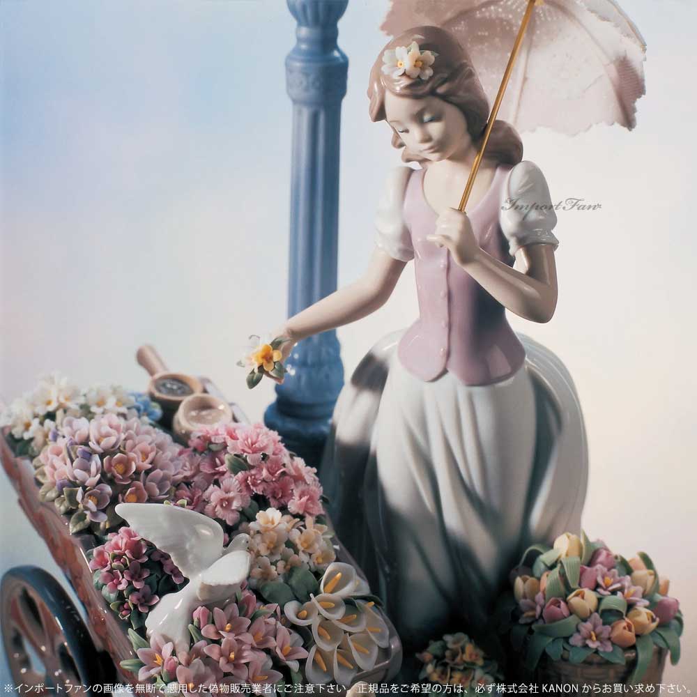 楽天市場】リヤドロ 花の街角 女性 鳩 ハト 置物 01006809 LLADRO