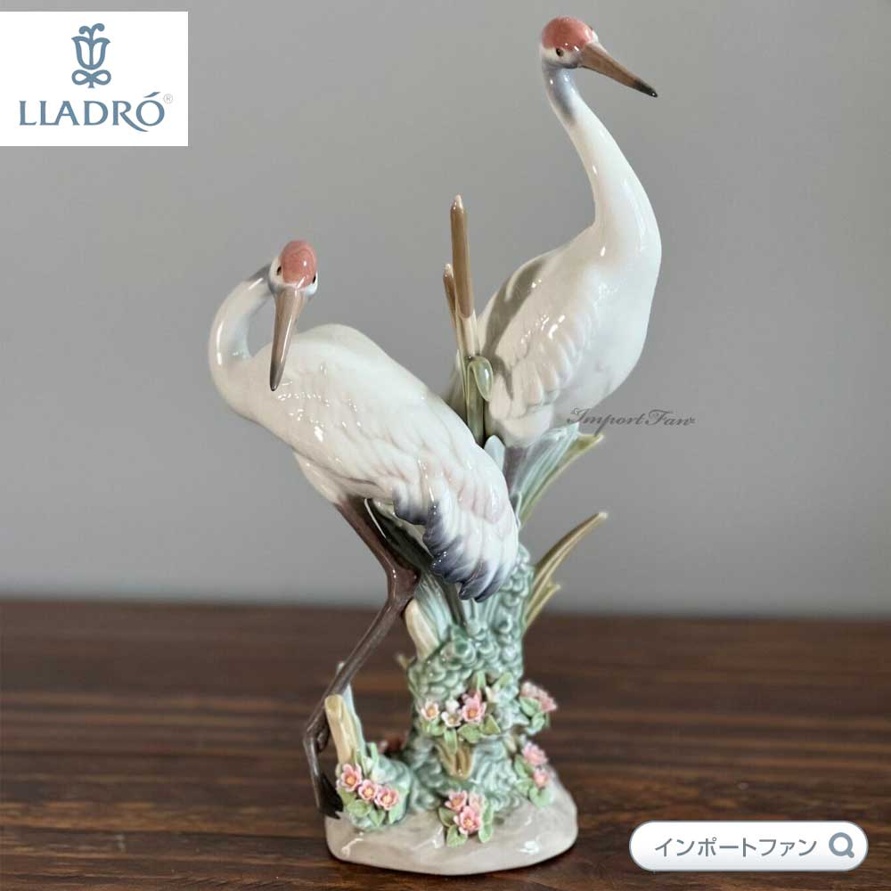 楽天市場】リヤドロ ツル 1 鶴 置物 01001611 LLADRO ギフト