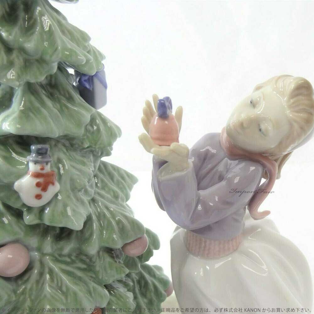 楽天市場】リヤドロ ツリーを飾ろう クリスマス 少年 少女 置物