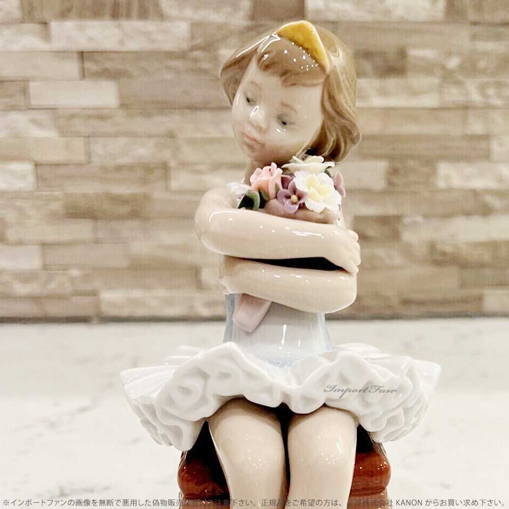 楽天市場】リヤドロ 初めての舞台 01006763 LLADRO バレエ・バレリーナ