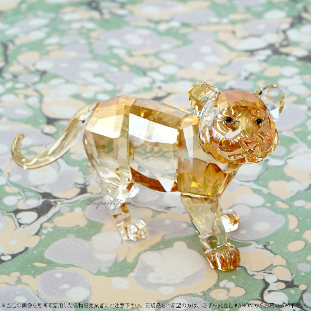 楽天市場】スワロフスキー クリスタル 2010年 SCS会員限定作品 トラの