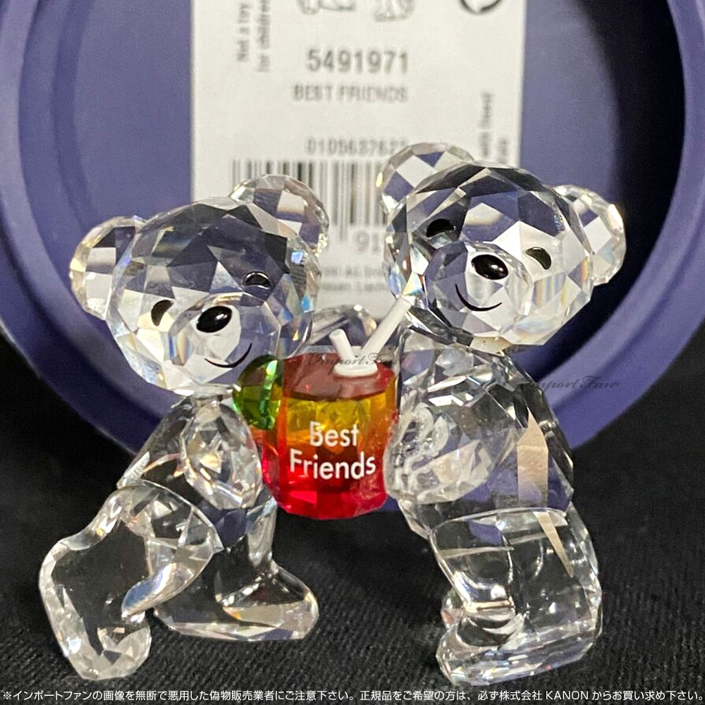 楽天市場】スワロフスキー クリスベア 親友 ベストフレンド ペア