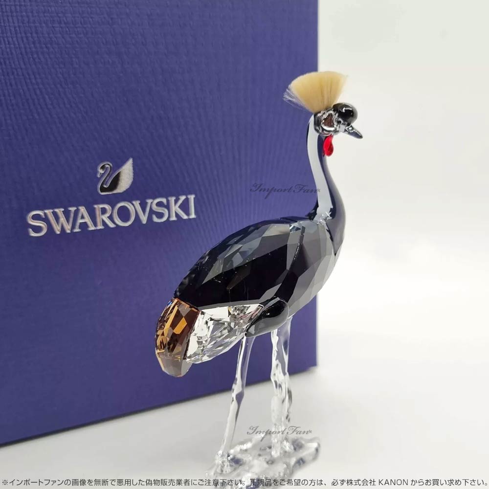 楽天市場】スワロフスキー エレガンス・オブ・アフリカ SCS会員限定