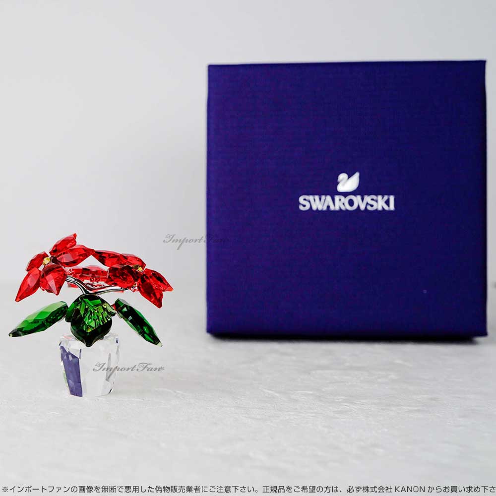 楽天市場】スワロフスキー ジョイフル ポインセチア 花 クリスマス