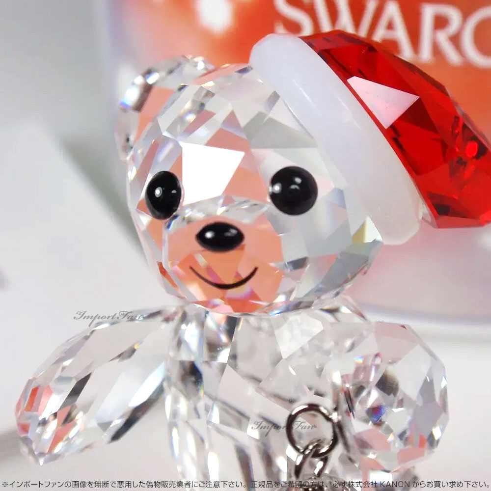 楽天市場】スワロフスキー クリスベア クリスマス サンタ ベル 2013