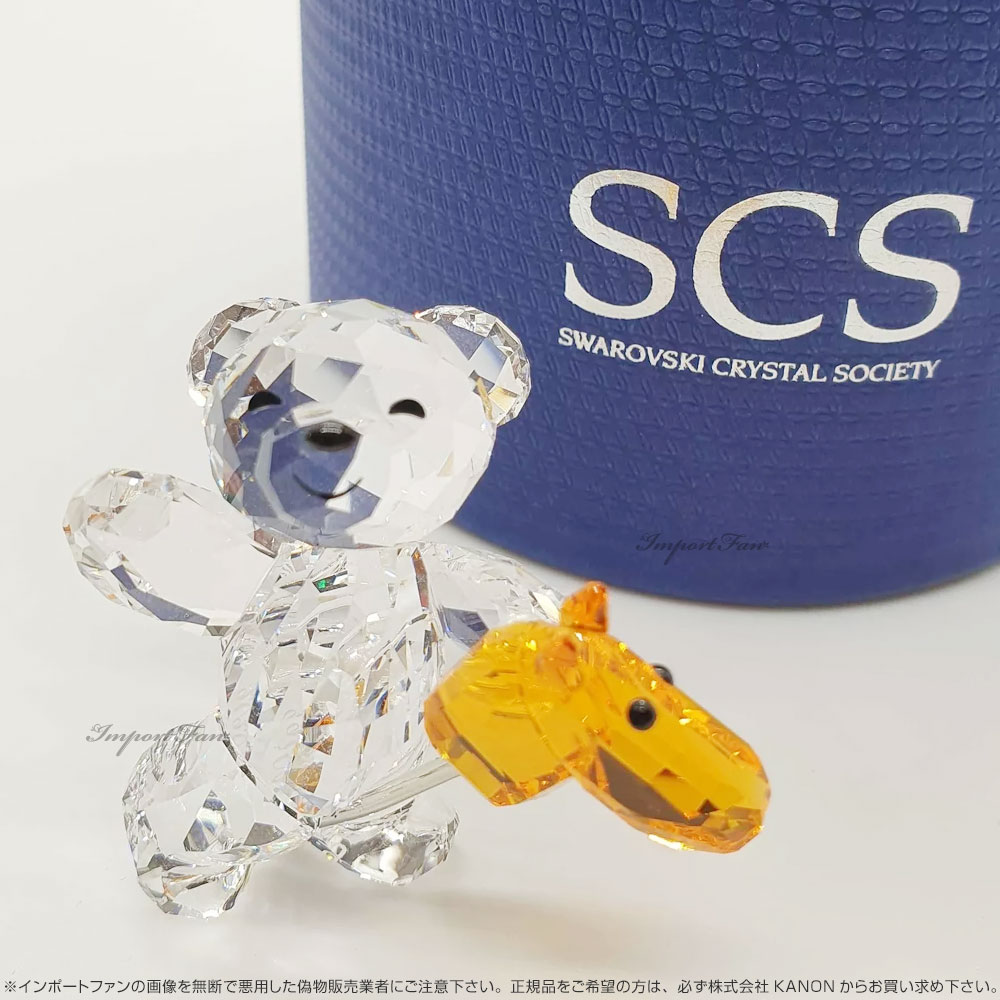 楽天市場】スワロフスキー クリスベア さぁ乗ろう レッツライド
