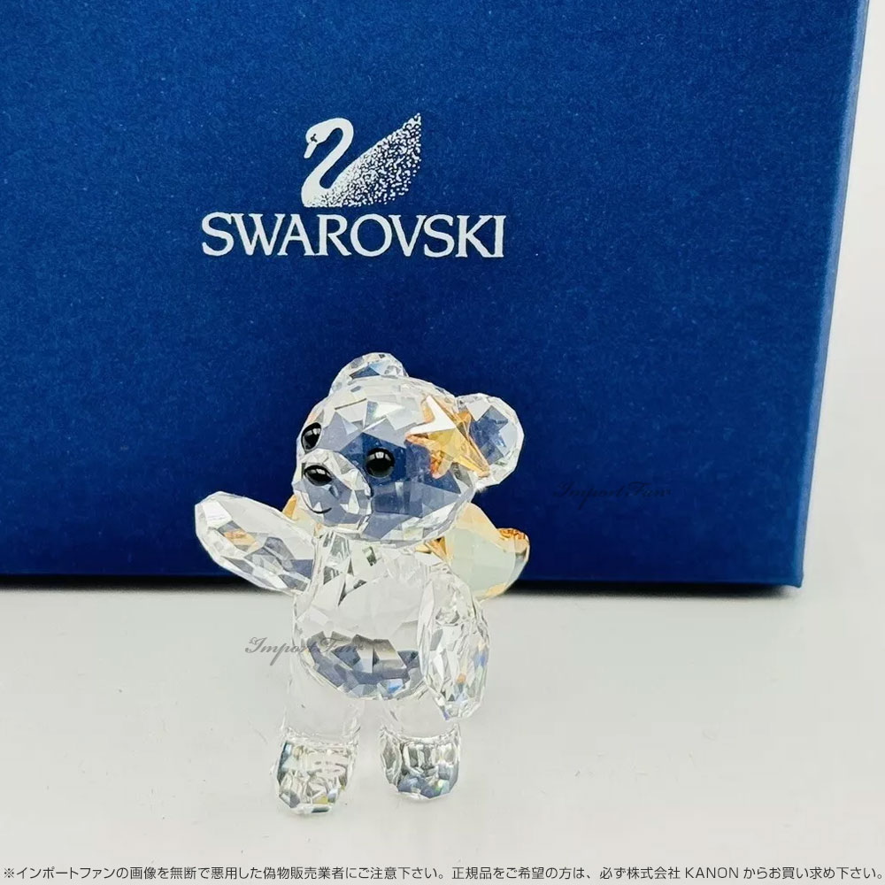 楽天市場】スワロフスキー クリスベア 天使 2010年限定商品 クリスマス