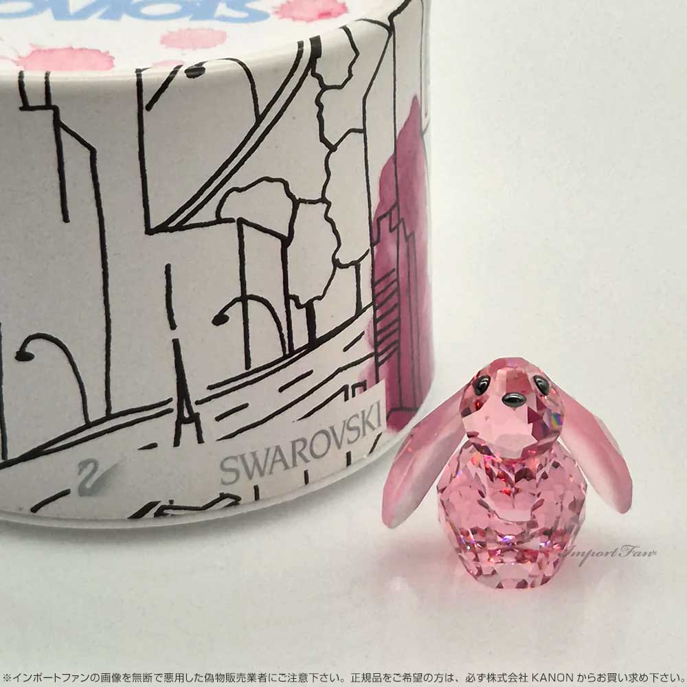 楽天市場】スワロフスキー ラブロッツ シティーパーク ウサギのベラ 兎