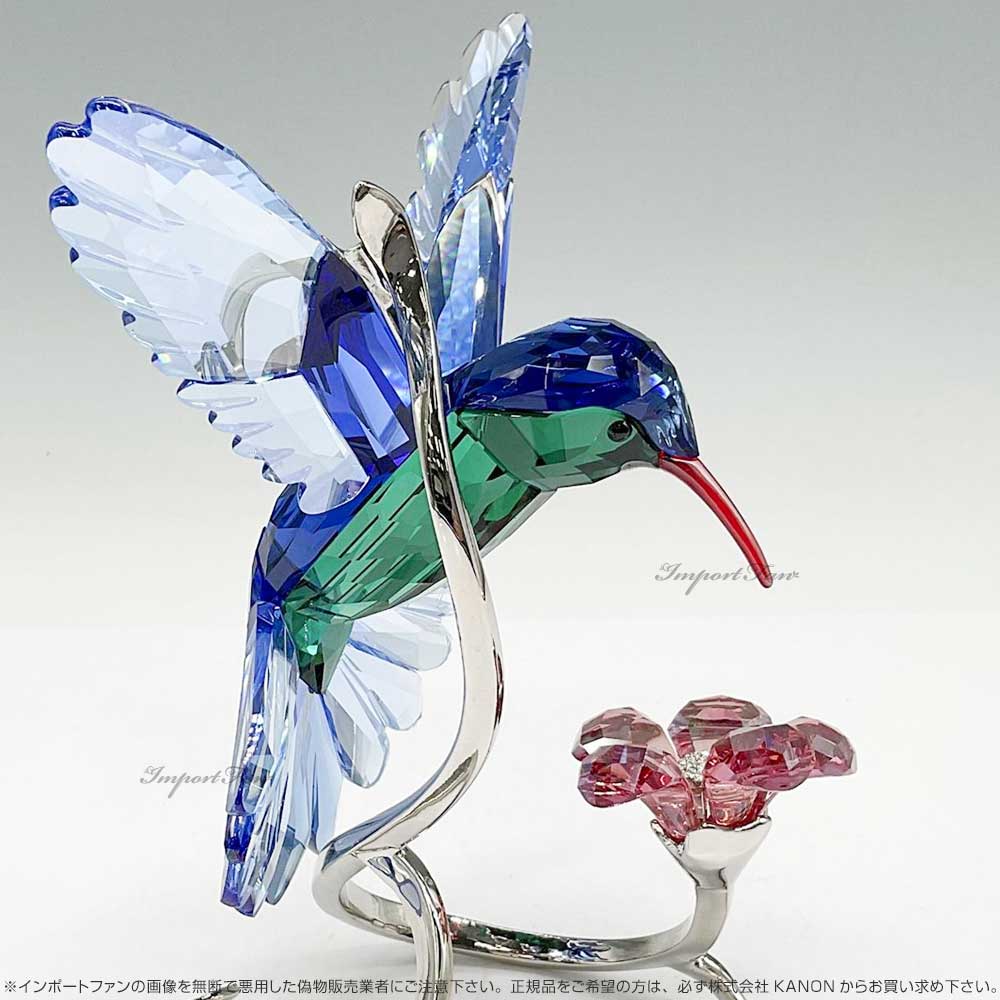 楽天市場】スワロフスキー ハチドリ ハミングバード 鳥 1188779