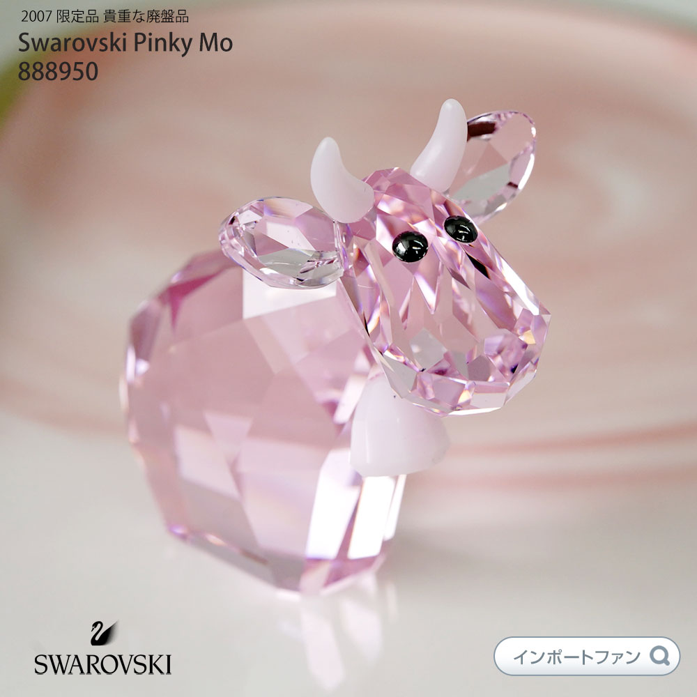 スワロフスキー swarovski オカメインコピンク スワロフスキー
