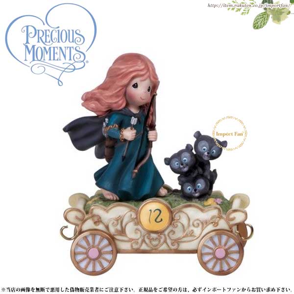 楽天市場】プレシャスモーメンツ ディズニー バースデーパレード