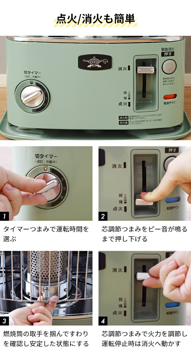 楽天市場】アラジン ストーブ 最新モデル 石油ストーブ CAP-U2803