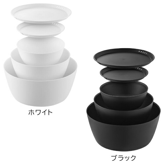 楽天市場】山崎実業 傾けて混ぜやすい調理ボウル タワー 5点セット
