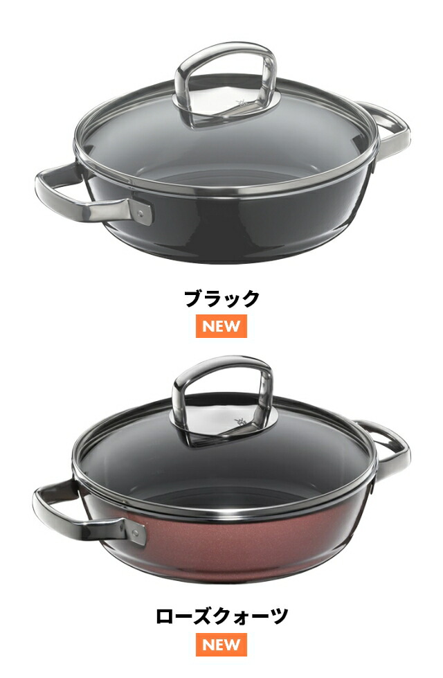 楽天市場】【楽天1位】【選べる豪華特典】ヴェーエムエフ 両手鍋 24cm