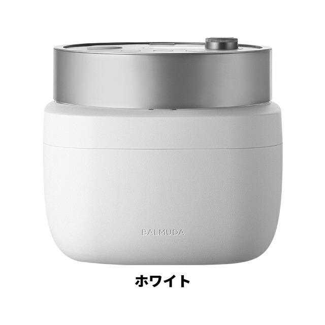 楽天市場】2022年モデル バルミューダ ザ・ゴハン 電気炊飯器 炊飯機