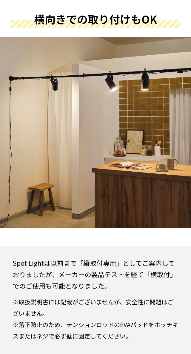 楽天市場】ドローアライン 025 スポットライト 単品 フロアライト