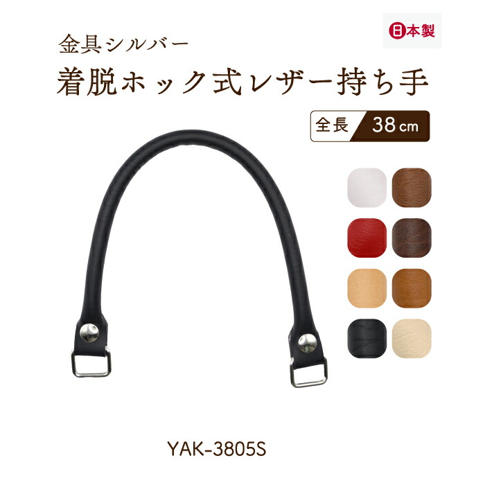 yak3805s_no600_11.jpg?fitin=