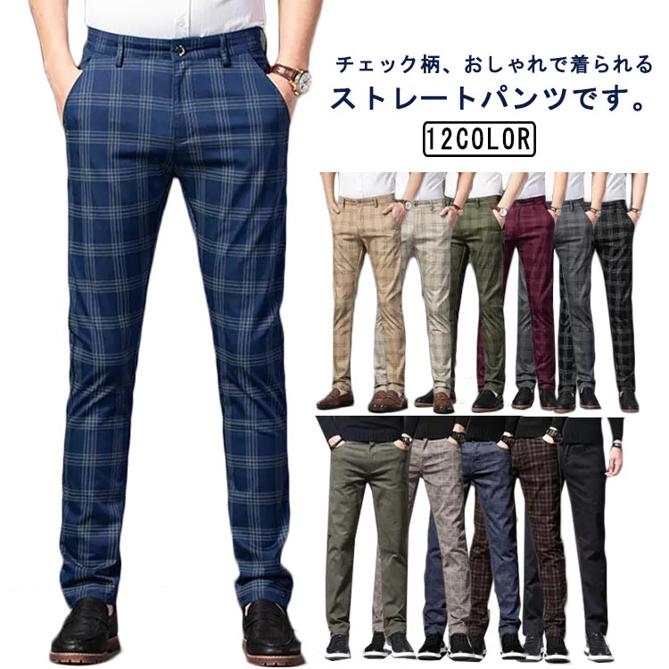 BELLMOREゴルフ チェック柄 ゴルフパンツ 32 ゴルフパンツ メンズ