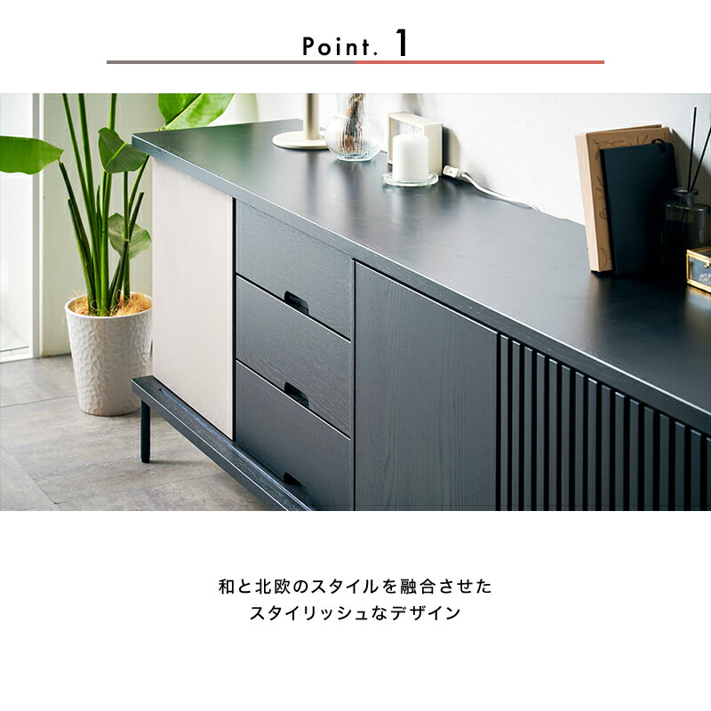 楽天市場】PT8倍対象○〜3月11日23:59[開梱設置無料] 【大川家具