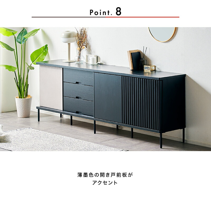 楽天市場】PT8倍対象○〜3月11日23:59[開梱設置無料] 【大川家具