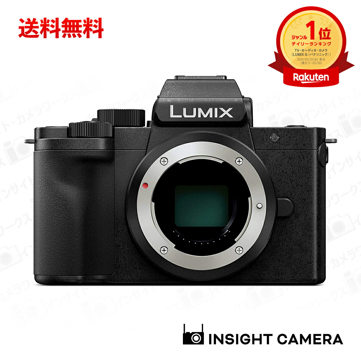 楽天市場】パナソニック LUMIX DC-G100D ボディ ミラーレス一眼カメラ