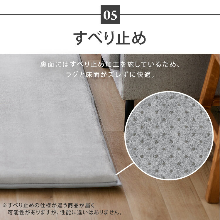 楽天市場】ラグ 厚手 ラグマット カーペット185×240 極厚 50mm 通年