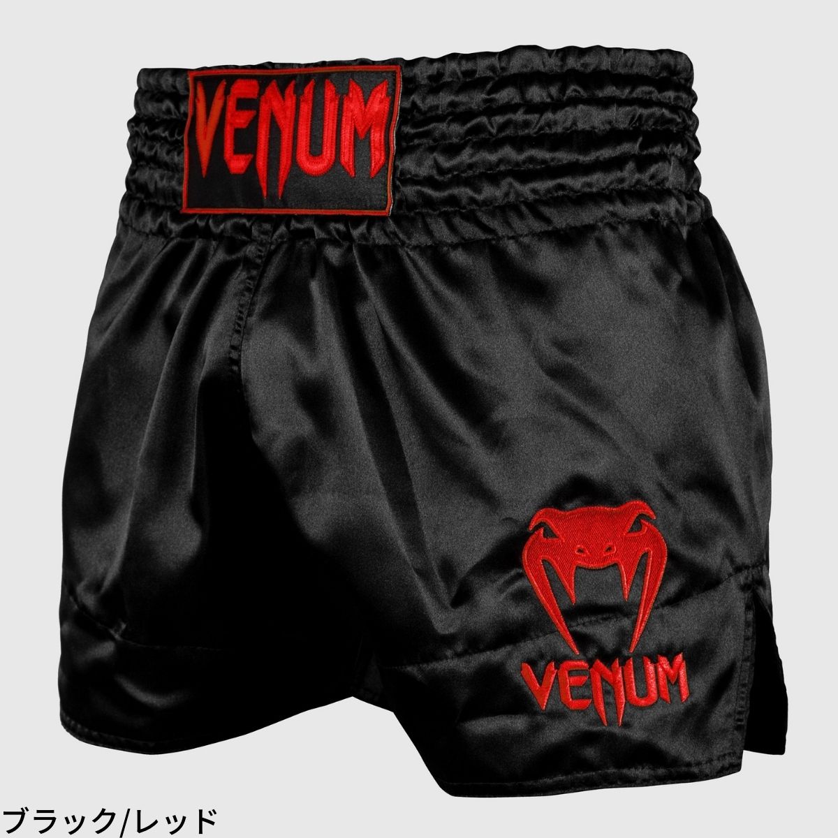 楽天市場】VENUM ムエタイショーツ クラシック ムエタイ パンツ