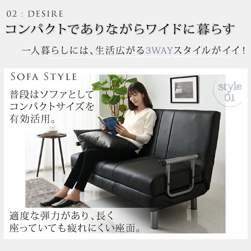 楽天市場】【楽天マラソン☆最大1500円クーポン】ソファーベッド 2人