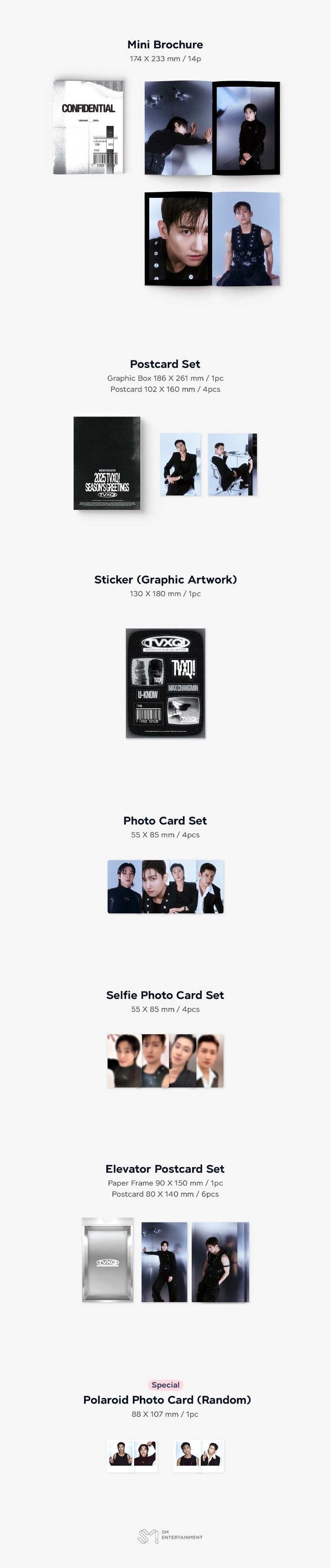 楽天市場】☆半額セール☆ TVXQ! 2025 SEASON'S GREETINGS 東方神起