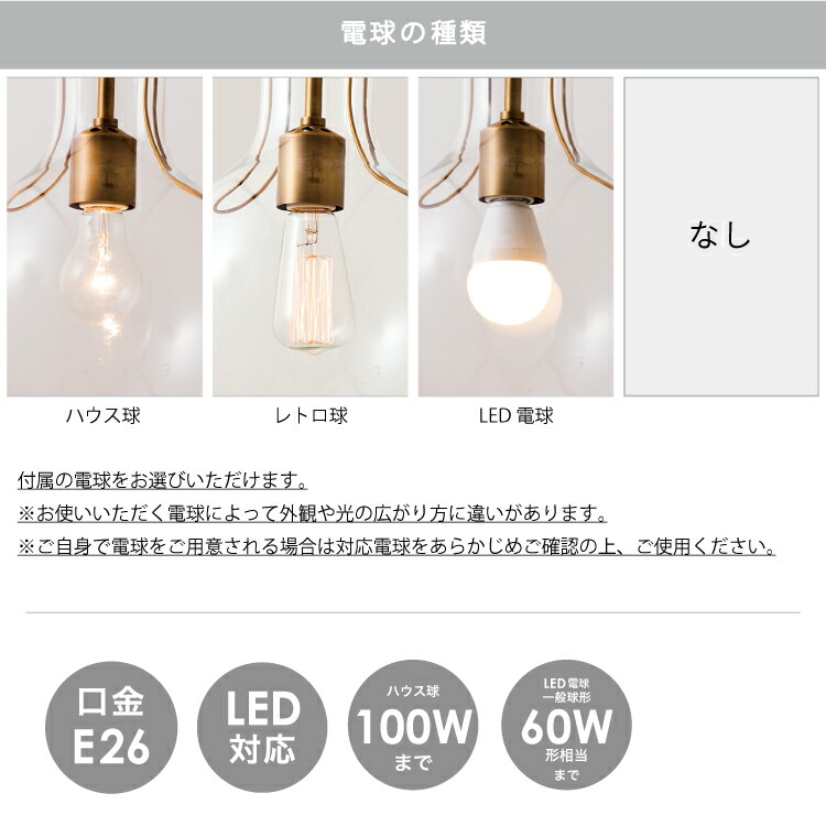 楽天市場】【インターフォルム公式】 ペンダントライト オリテ Olite