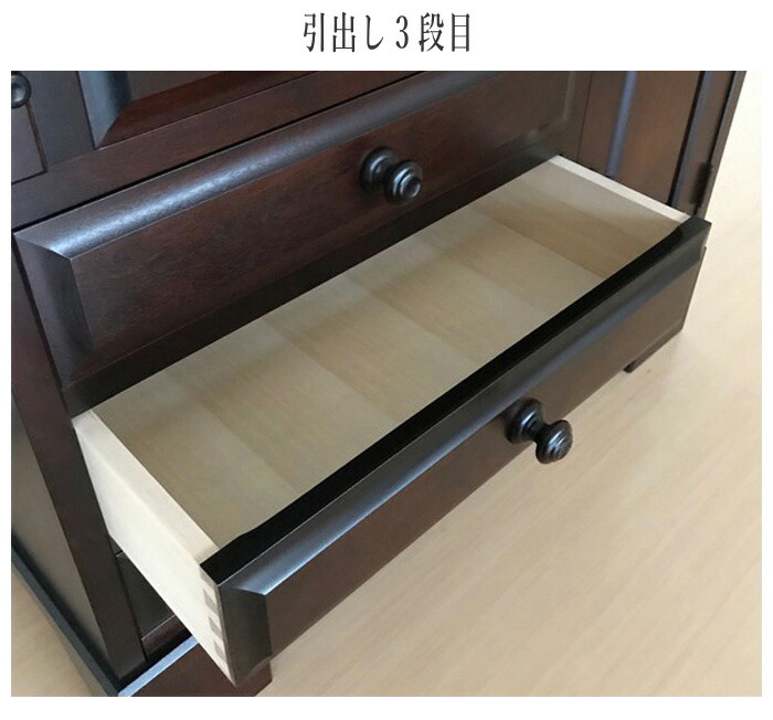 楽天市場】【開梱設置無料】 北海道民芸家具 ライティングデスク