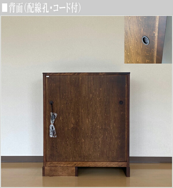 北海道民芸ダークブラウン 木製ライティングビューロー 北海道民芸