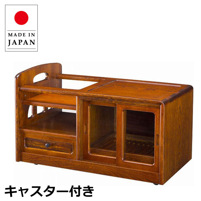 楽天市場】ポットワゴン 和風 和室 お座敷ワゴン キャスター付き